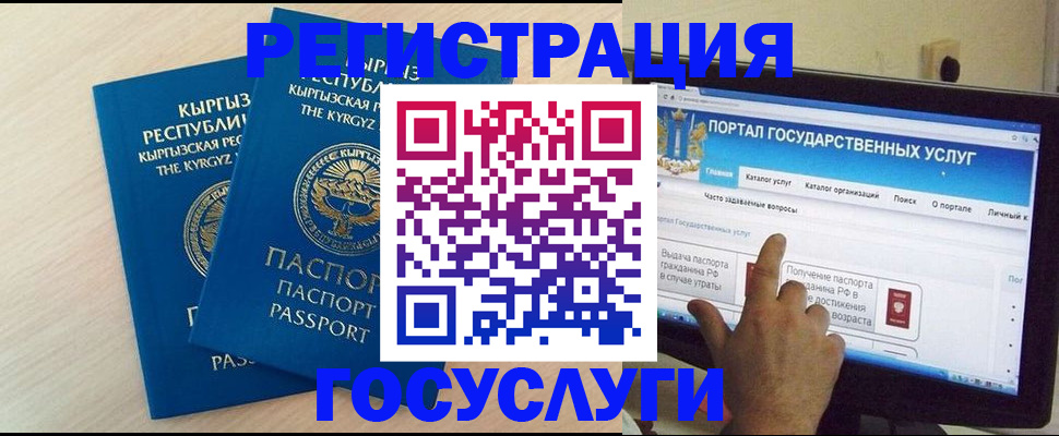 пропишу в квартире в Туймазы